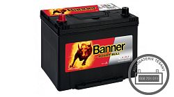 Banner Power Bull P70 24